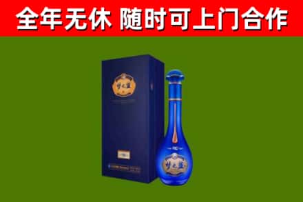 临沧回收梦之蓝M6